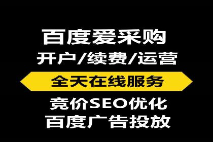 充值返点在旅游行业中的运用及效果