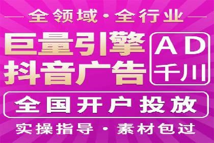 SEM百度竞价案例：关键词优化技巧解析