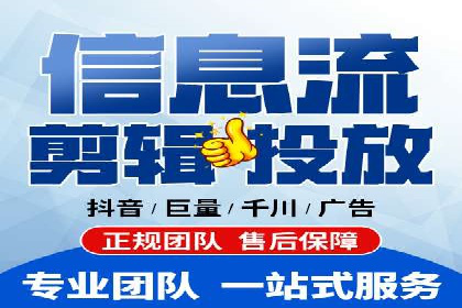 深入了解SEM代运营服务公司的技术实力