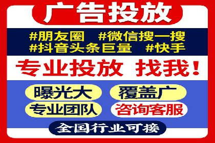 代理开户的流程与注意事项——以几个成功案例为例
