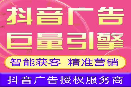 百度竞价推广代运营：成功提升某餐饮品牌线上曝光率案例